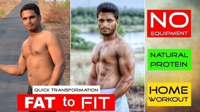 'Fat To Fit Quick Transformation I Home Workout'