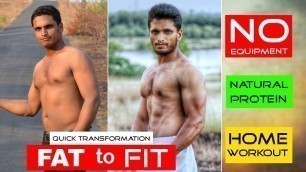 'Fat To Fit Quick Transformation I Home Workout'