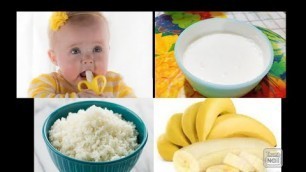 'Banana and Rice Baby Food | Baby Food Recipe for 4+ Month Babies & Toddlers'