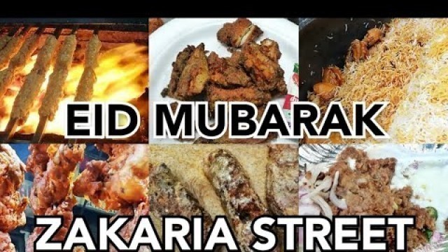 'Eid Mubarak 2021 | Zakaria Street Food | Kolkata Street Food Lover #Shorts'