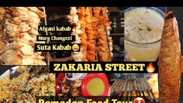 'Zakaria Street| Ramadan Special Kolkata Street Food