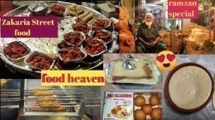 'ZAKARIA STREET FOOD | RAMZAN special food in kolkata | food heaven