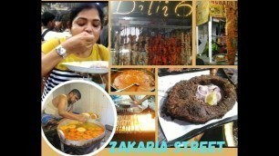 'জাকারিয়া স্ট্রিট।ZAKARIA STREET! Street Food! The taste of Kolkata|Evening Snacks, Kolkata Food!'