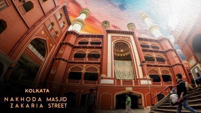 'EID | Nakhoda Masjid | Zakaria Street | Kolkata | Cinematic Short | Ayan Banerjee'