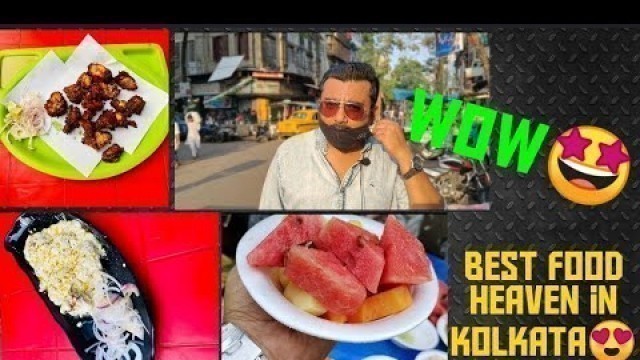 'Zakaria, the street food heaven in Kolkata