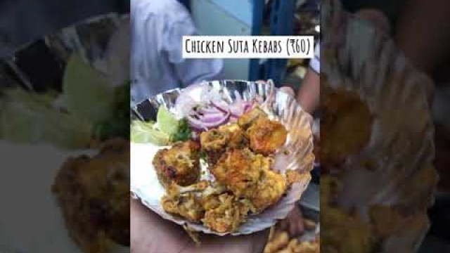 'Chicken/Mutton Suta Kabab | Adam’s Kabab Shop | Zakaria Street Kolkata #IndianStreetFood #StreetFood'