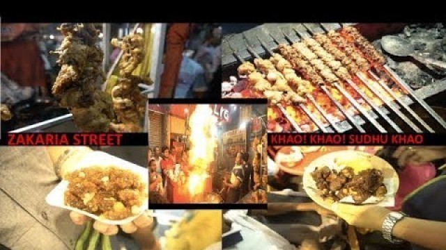 'MEAT HEAVEN OF West Bengal | EID special street food at zakaria street'