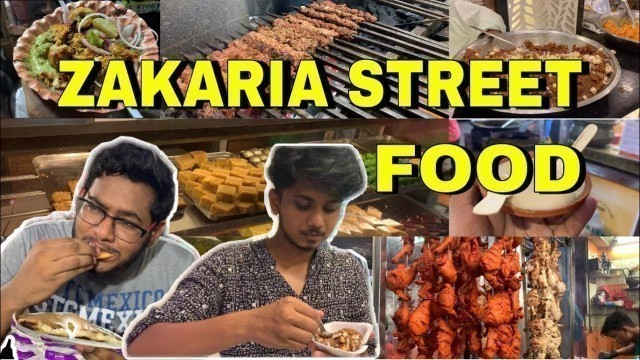 'Zakaria Street Food এর স্বর্গরাজ্য