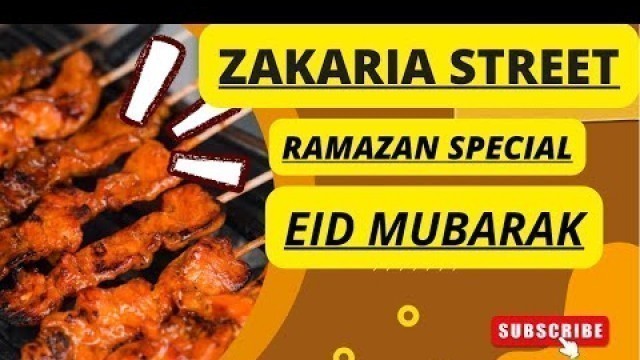 'RAMAZAN SPECIAL ❤️ | ZAKARIA STREET IFTARI 