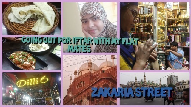 'zakaria street visit || Ramadan vlog  #6 || Ramadan alone || ramadan in India 