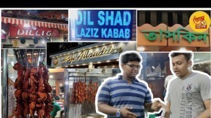 'Ramzan Special Zakaria Street Vlog.#eidmubarak #youtube #streetfood #zakariastreet #ifter  #chicken'