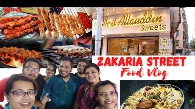 'Zakaria Street Food Vlog on Holy Eid || ft. RCCC, Rajarshi, Shalini, Reeswav'