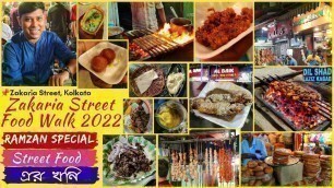 'Zakaria Street Food Walk during Ramzan 2022 | Dilli 6 | Al Baik | Adam\'s | Taskeen &More | SNA Vlogs'