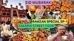 'ZAKARIA STREET FOOD | RAMZAN SPECIAL EP-1 | EID MUBARAK