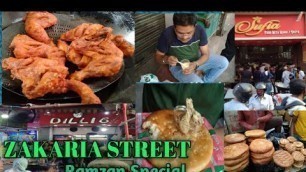 'Zakaria street,Ramadan special food,Zakaria street Kolkata,#beststreetfood#sehri #delhi6#ramadan'