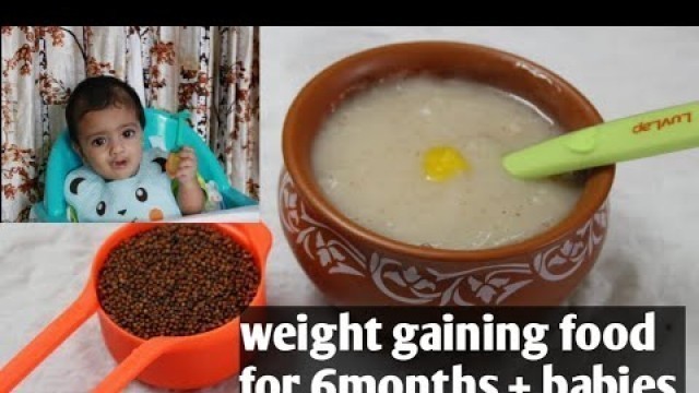 'Ragi Porridge for babies /Ragi milk recipe in telugu/weight gain food for babies/first baby food'