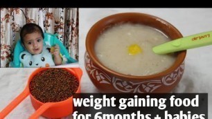 'Ragi Porridge for babies /Ragi milk recipe in telugu/weight gain food for babies/first baby food'