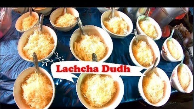 'Tasty \'Lachcha Dudh\' Of Zakaria Street, Kolkata, West Bengal, India | Street Food Of India Veg'