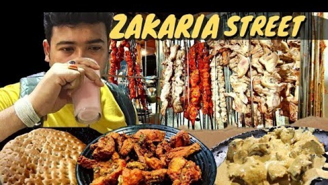 'Let\'s dive in to the street food of Zakaria | Ramzan food Kolkata | Eid special food vlog'