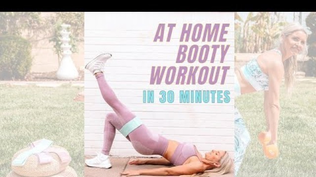 'At Home Booty Workout In 30 Minutes | Rebecca Louise #Shorts'