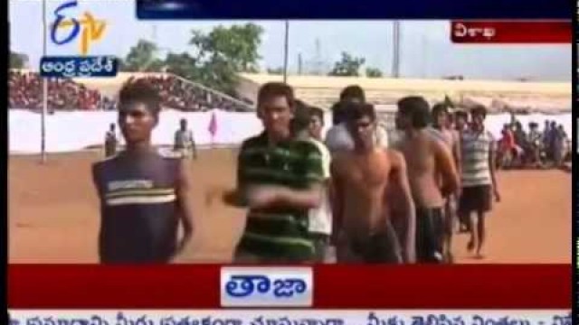 '5 Students Hospitalized In A Physical Fitness Test At Vishakapatnam Army Recruitment Rally'