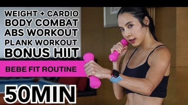 '50นาที TABATA: Weight+Cardio/Body Combat/Abs Workout/Plank Workout/Bonus HIIT'