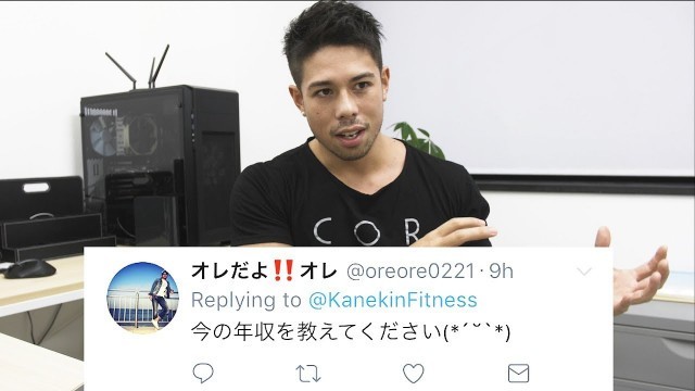 '【筋トレ】カネキンの年収は？！'