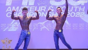 'FIF SG Amateur & Youth 2022 - Men\'s Fitness Model (Under-24)'