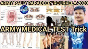 'Army medical test ! Indian army medical test ! army rally paradeep 2020 ! army rallyrourkela2020date'