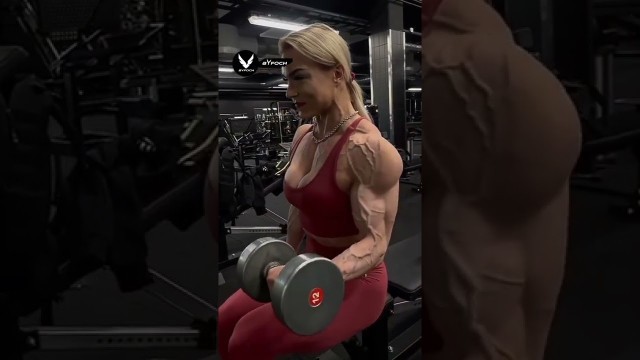 'INSANE PUMP 