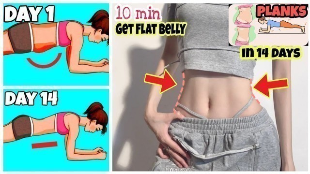 '14 Day Plank Challenge | Planks to Get Flat Belly | Have Beautiful & Perfect ABS at home'