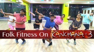 'Nanbanukku Koila Kattu# Dama Dama# Folk Dance & fitness song  Kanchana 3'