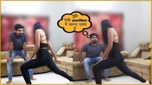 'Trying Positions with Gym Trainer Prank | The HunGama Films'