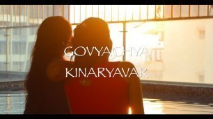 'Govyachya kinaryav | Folk Fitness | Dance | Workout | Suhrud wardekar | Pravin Koli'