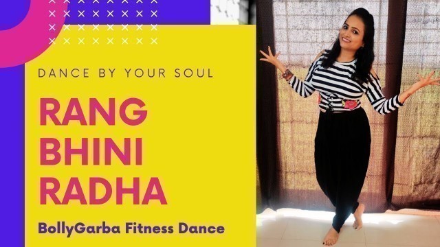 'Rang Bhini Radha | BollyGarba Fitness Dance | Nalini Chauhan | folk box feat. Aditya Gadhavi'