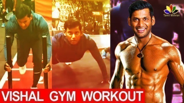 'VISHAL Latest GYM Workout Video | Hot Tamil Cinema News | Tamil Mithran'