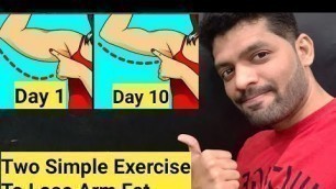 'கையில் இருக்கும் கொழுப்பை குறைக்க Exercise to Lose Arm Fat in Tamil - How to Reduce Arm Fat in Tamil'