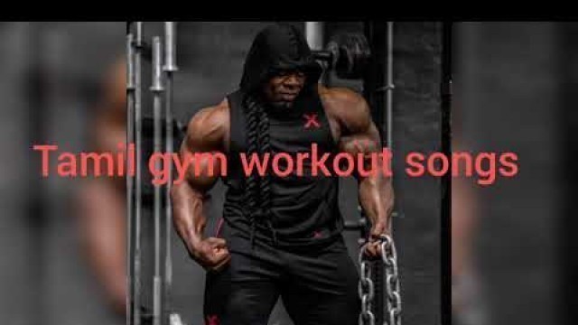 'Tamil gym workout motivation songs