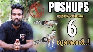 '| 6 Benefits of Push ups | Muscle Gain Exercise | Certified  Fitness Trainer Bibin'