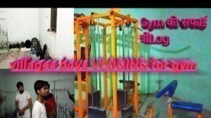 'My fitness vlog .Gym vlog with friends।। very hard-working man।। workout।।Gym।। fitness motivation।