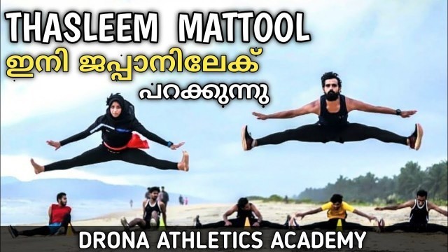 'Drona athletic academy/fitness training for athletics/athletics training for adults and kids'