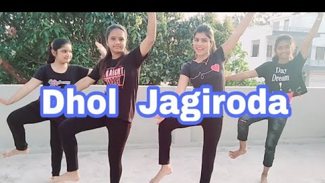 '\"Dhol Jagiroda\" easy steps || Bhangra || Athak dance and fitness club ||'