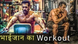 'Salman Khan motivational Body workout'