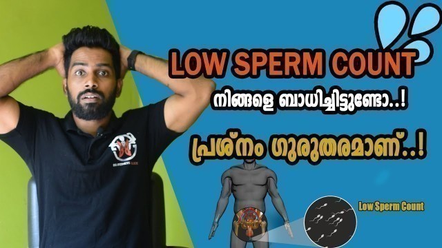 '| Low Sperm Count | Male Infertility | Certified Fitness Trainer Bibin'