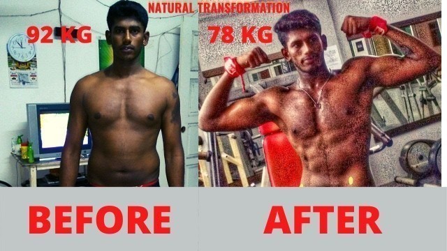 'MY 90 DAYS NATURAL BODY TRANSFORMATION WITH SECRET DIET AND WORKOUT(TAMIL)'