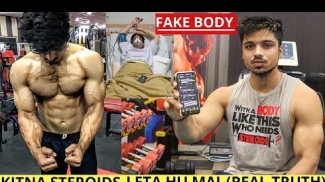 'Kitna STEROIDS Lega Mar Jaega Ek din ( My Gym Trainer and Cameraman EXPOSED me) (Fit MINDS EXPOSED)'