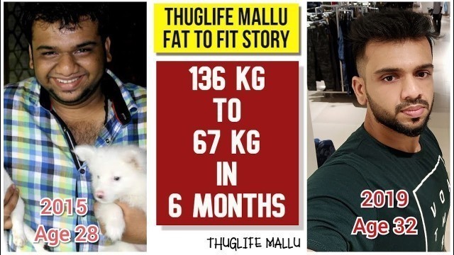 'My Fat to Fit Transformation Story | My Weight Loss Journey | Thuglife Mallu Fitness'