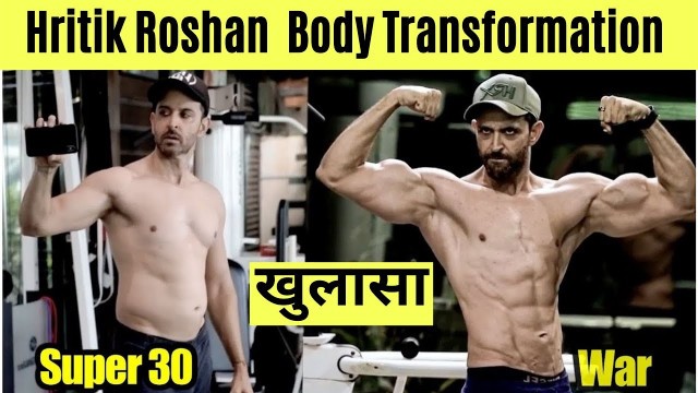 'Hritik Roshan Body Transformation का सच ?? EXPOSED | @Fitness Fighters | 2019'