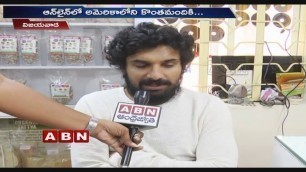 'Special Story on Fitness Trainer Kiran | Vijayawada | ABN Telugu'