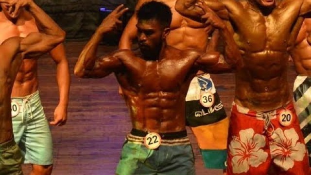 'DHAN - Men Fitness - KEMAL TROPHY IV 2018'